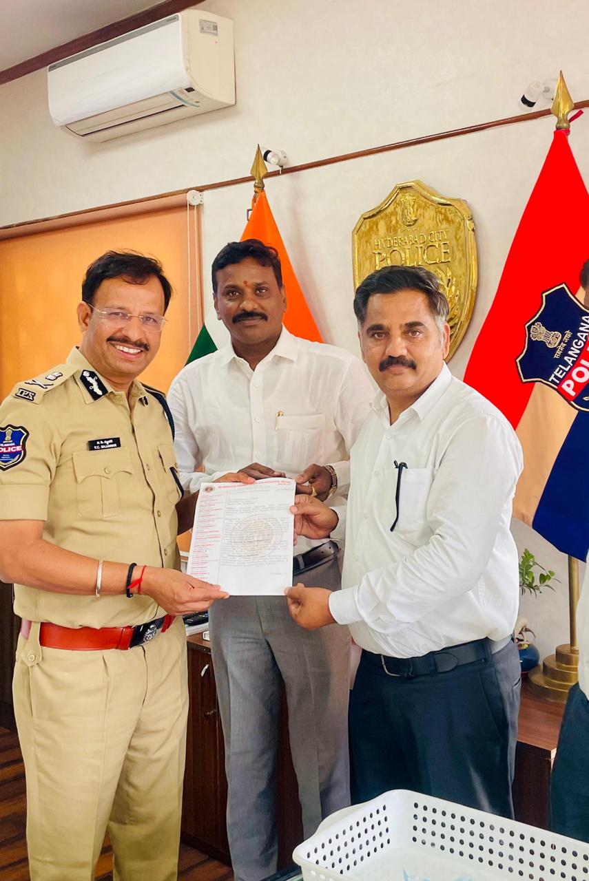 Bar Association : పోలీసుల జోక్యం సరికాదు.. చర్యలు తీసుకోండి