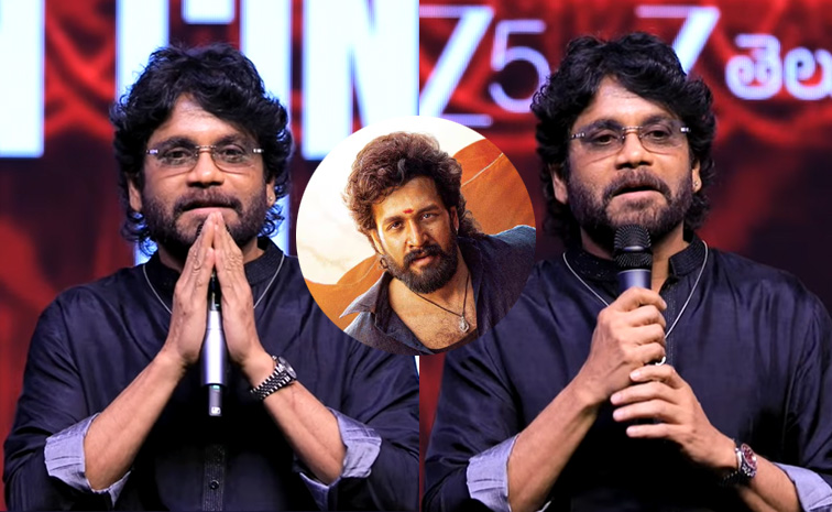 Lenin Success Meet: తారక్ నా పెద్దబ్బాయి..నాగార్జున కామెంట్స్ వైరల్