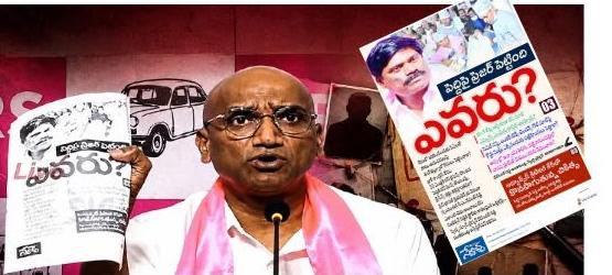 సంచలనంగా స్వేచ్ఛ ఇన్వెస్టిగేషన్ కథనం