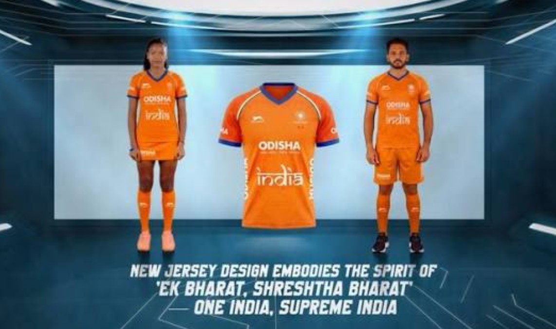 Hockey India: భారత హాకీ టీమ్‌లకు సరికొత్త జెర్సీలు.. మాజీ ప్లేయర్ల అసంతృప్తి!