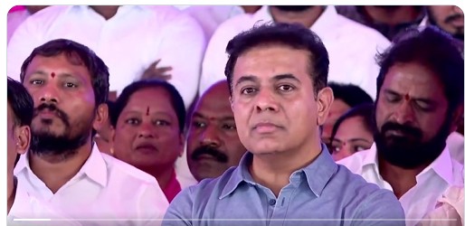 kTR : యువతను తెలివిగా చిత్తుచేసిన జిత్తులమారి కాంగ్రెస్