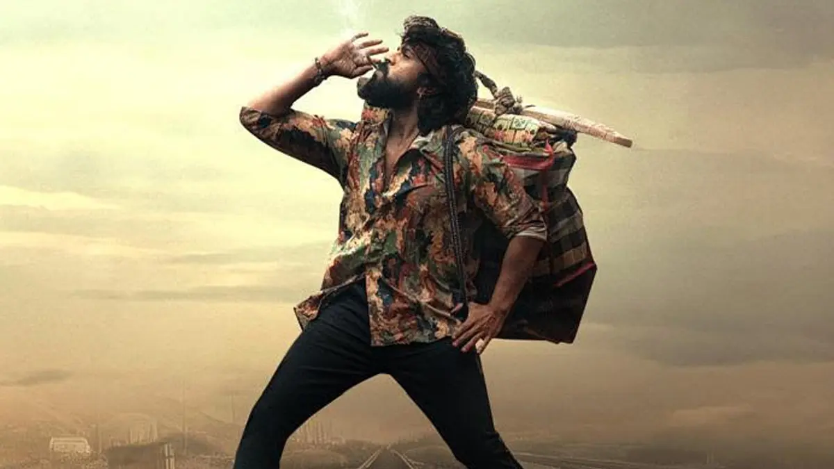 Ram Charan: ఓటీటీలో అట్టర్ఫ్లాప్గా పెద్ది.. ఆ ఒక్క తప్పే కారణమా..?