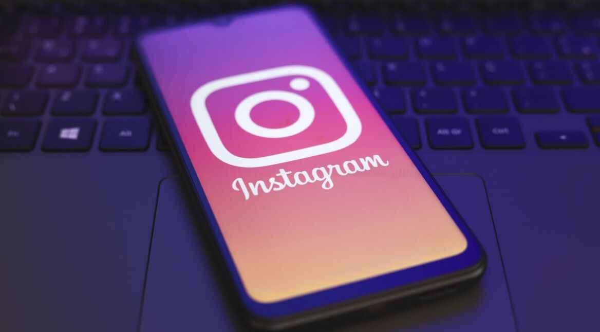 Instagram: భారత్లో ఇన్స్టాగ్రామ్పై నిషేధం? అసలు నిజం ఇదే..