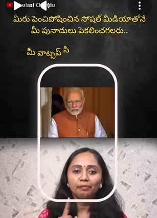 Youth Power: ఇది కొత్తరకం పిడికిలి, ఇదొక మేలురకం యుద్ధం.. ఇన్స్టాలో వైరల్గా మారిన కవిత