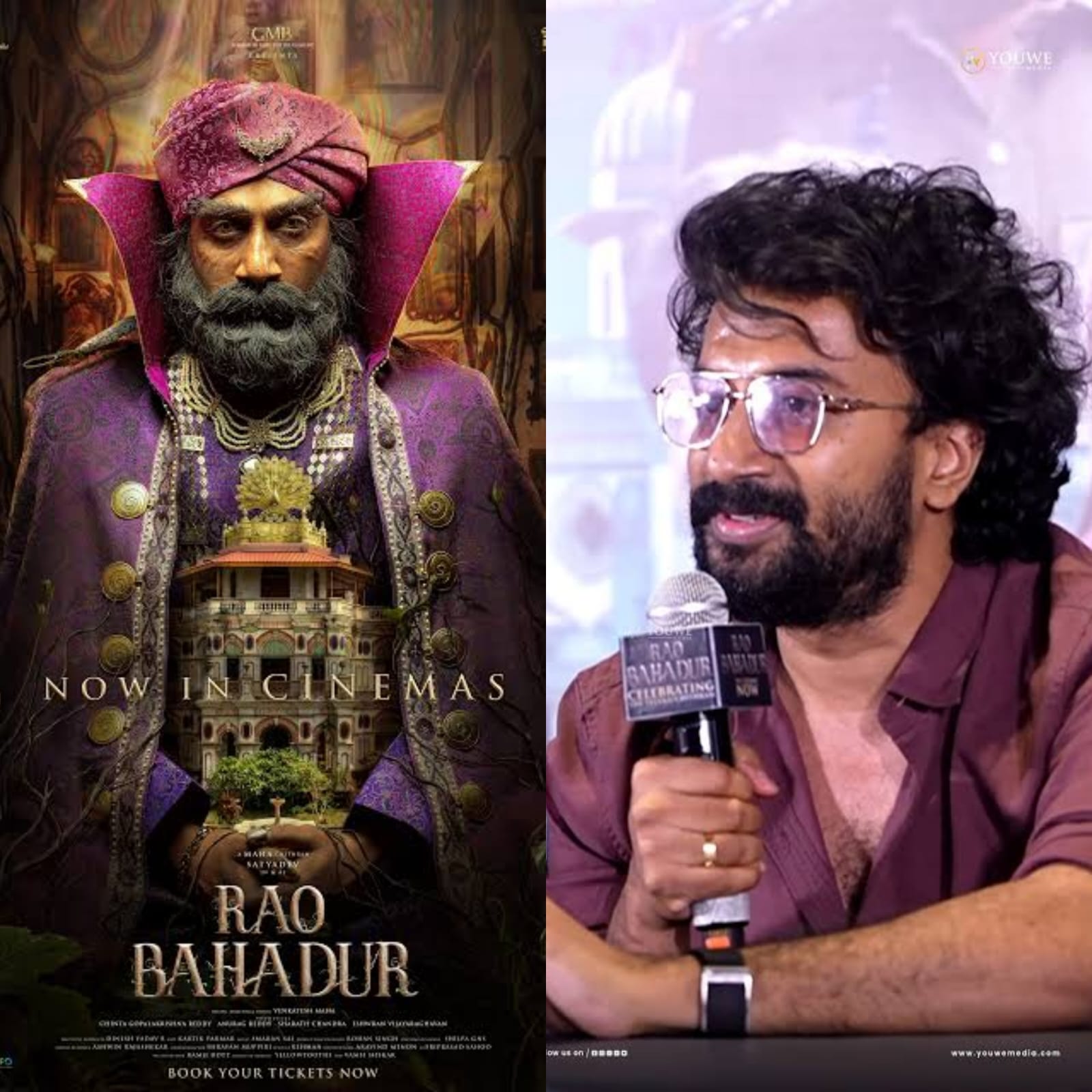 బాక్సాఫీస్ వద్ద దూసుకుపోతున్న 'రావు బహదూర్'.. సత్యదేవ్ కామెంట్స్ వైరల్