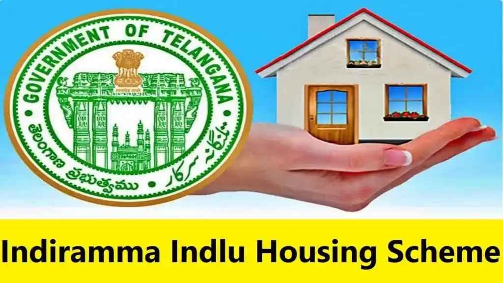 ఇందిరమ్మ ఇళ్ల నిర్మాణాలపై కీలక నిర్ణయం తీసుకున్న ప్రజా ప్రభుత్వం!..
