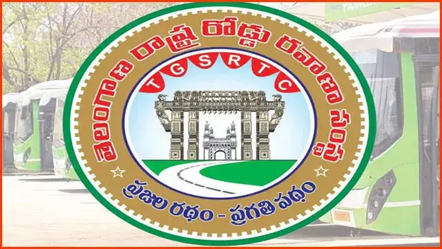 ఆర్టీసీ ఉద్యోగులకు ప్రభుత్వం గుడ్‌న్యూస్‌.. నెరవేరనున్న కార్మికుల చిరకాల స్వప్నం