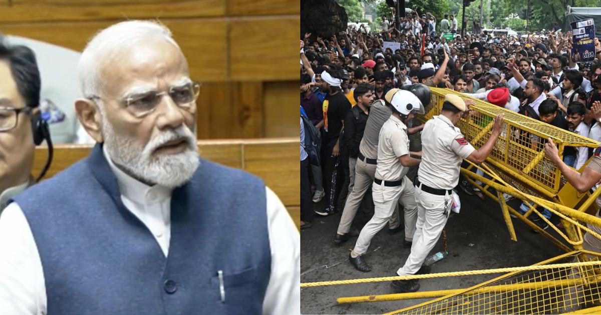Breaking: పేపర్ లీక్స్​పై ప్రధాని మోదీ కీలక ప్రకటన.. ఫాస్ట్ ట్రాక్ కోర్టుల ఏర్పాటు!