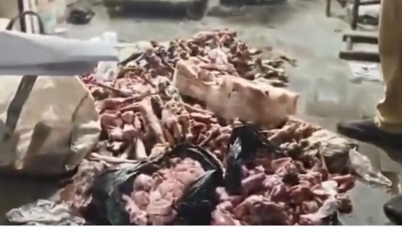 Meat :  నగరవాసులకు హెచ్చరిక.. మటన్‌లో ఎద్దు మాంసం మిక్స్!
