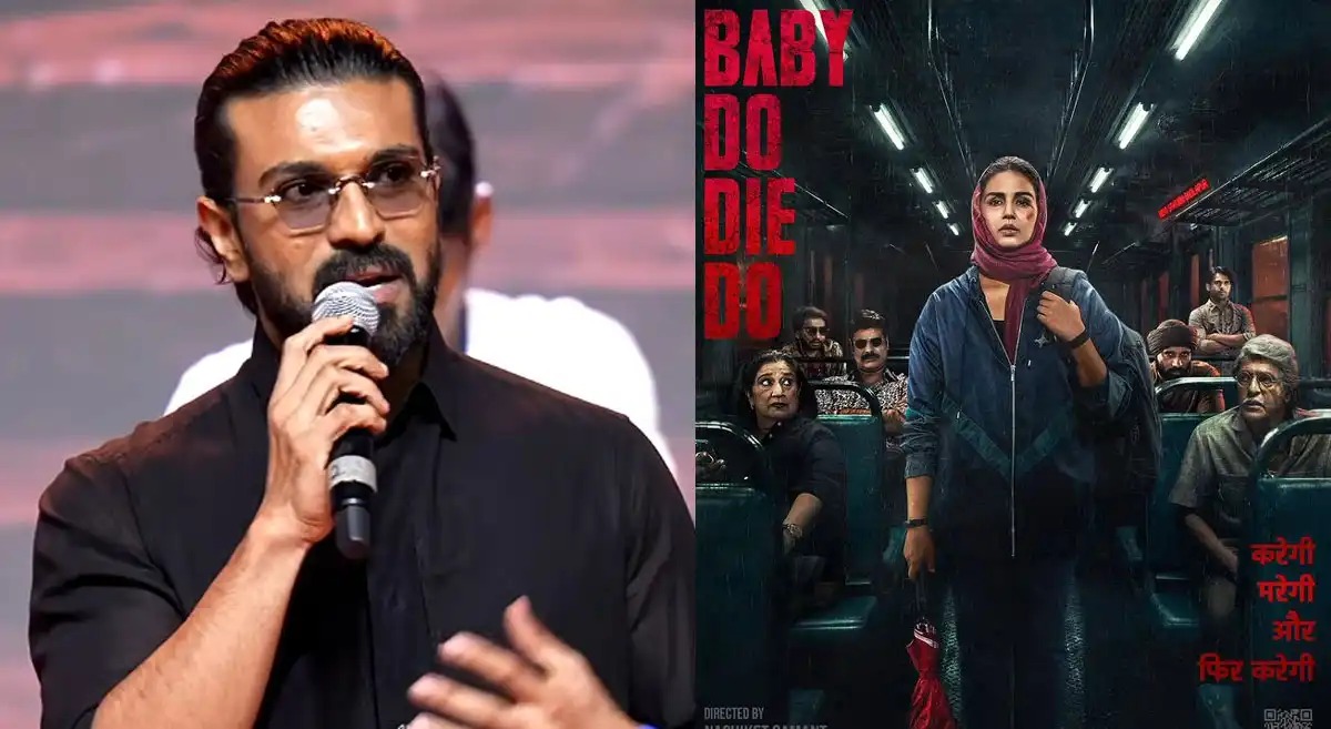 Bollywood: చ‌ర‌ణ్‌కు తెగ న‌చ్చేసిన సినిమా.. ` బేబి దో డై దో`..!