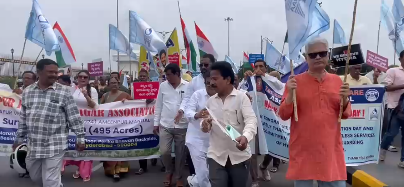 HYDRAA: హైడ్రాకు మద్దతుగా భారీ సంఘీభావ యాత్ర.. జిల్లాలకు విస్తరించాలని డిమాండ్!