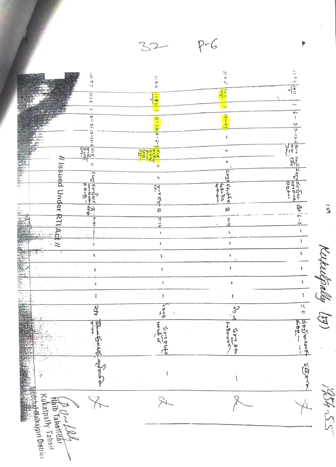 WhatsApp Image 2026-07-01 at 6.57.45 AM (3).jpeg