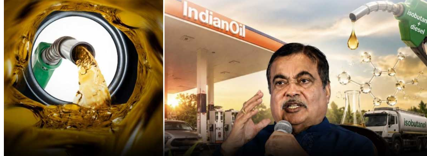 భారత ఇంధన రంగంలో విప్లవాత్మక మార్పులు.. కేంద్రం నిర్ణయంతో ఏం జరుగుతుందంటే?