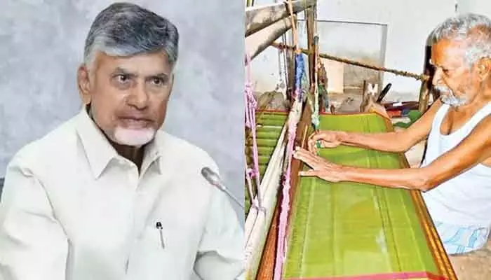 AP: చేనేత దినోత్సవం వేళ.. నేతన్నకు కూటమి ప్రభుత్వం 'భరోసా'!