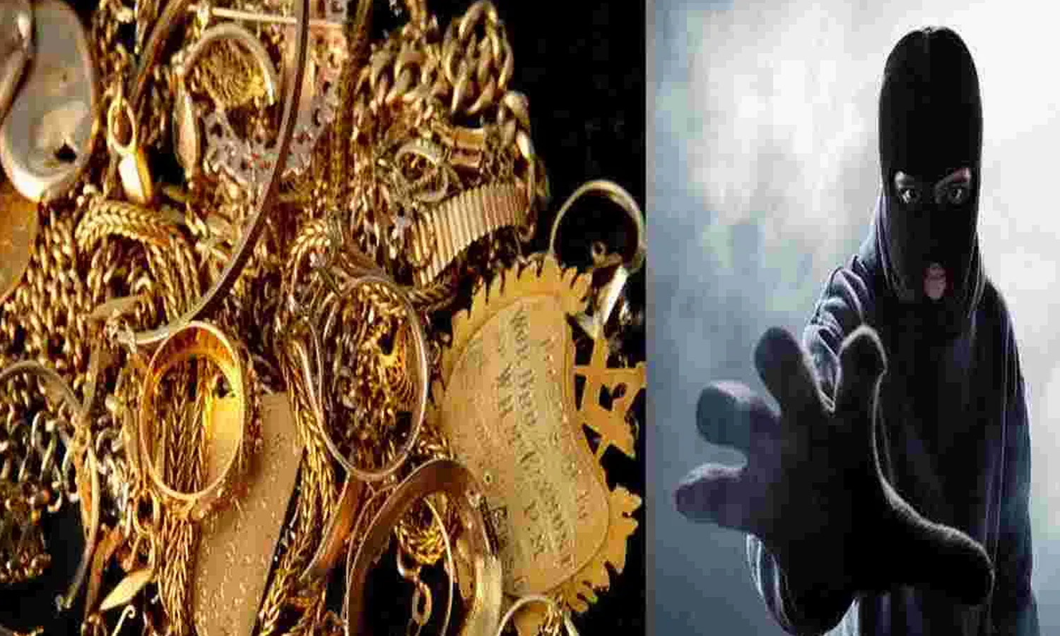 బంజారాహిల్స్‌లో భారీ దోపిడీ.. కిలో బంగారు ఆభరణాలు అపహరణ