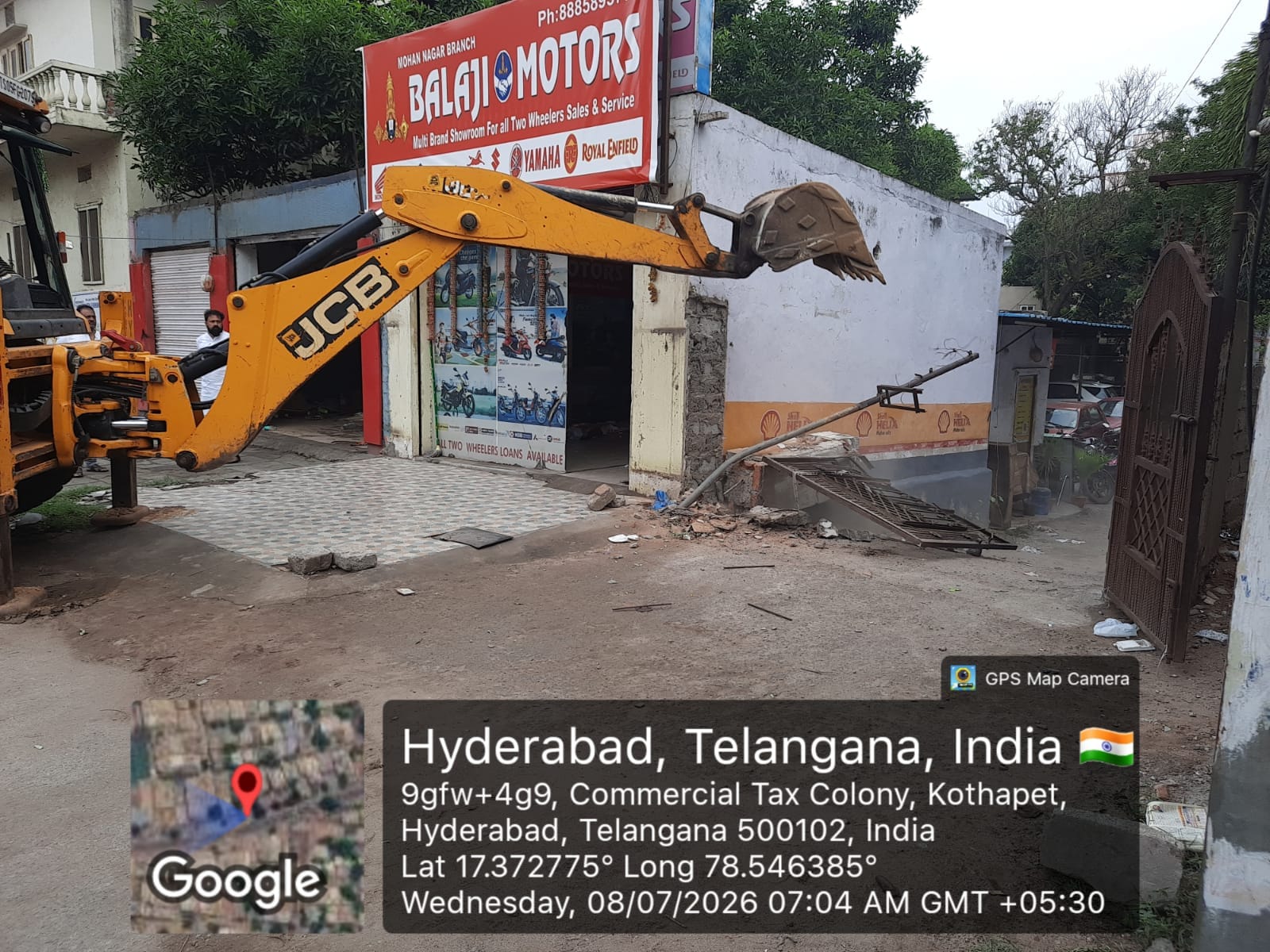 పోలీస్ స్టేషన్ భూమి కబ్జా.. రంగంలోకి దిగిన హైడ్రా!..