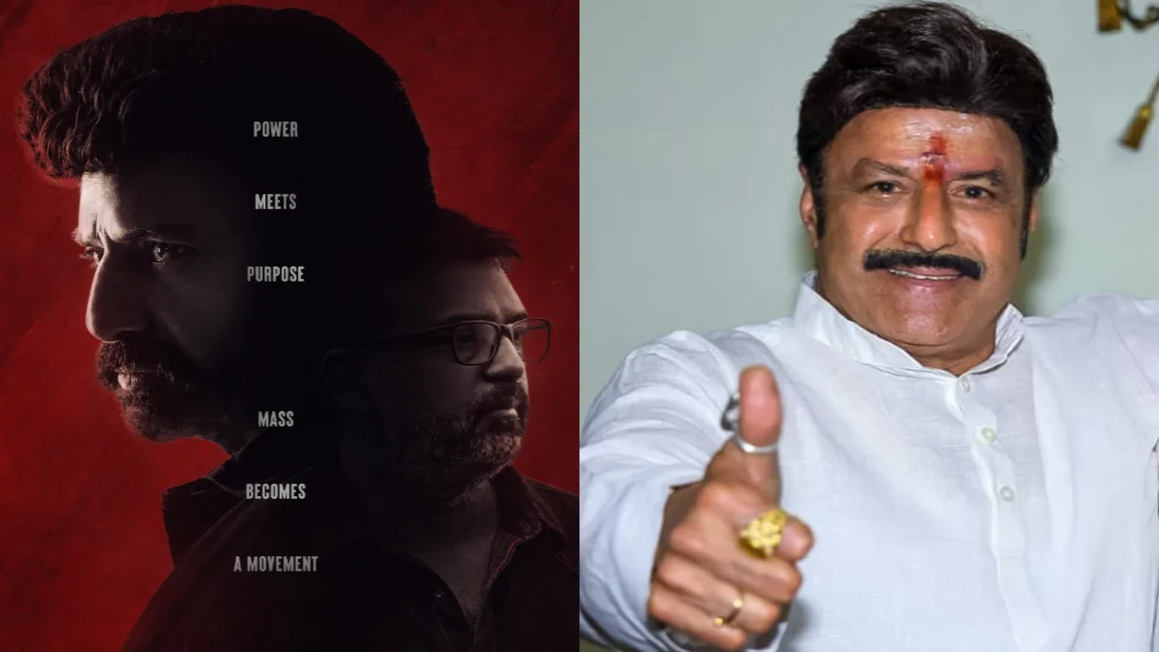 NBK 112: బాలయ్య-కొరటాల శివ మూవీ టైటిల్ ఫిక్స్?