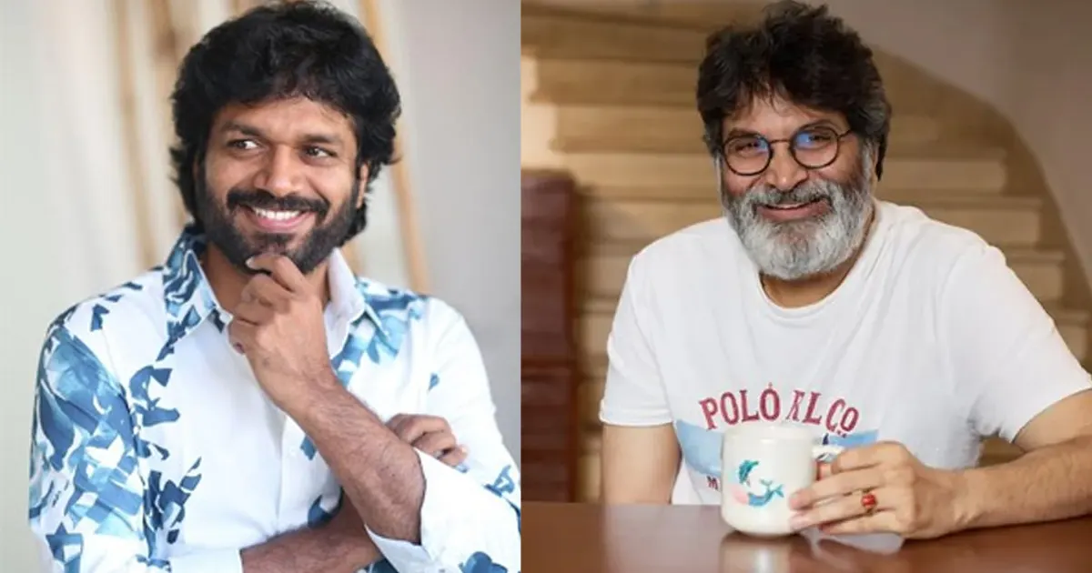 Trivikram: గురూజీని ట్రోల్ చేస్తున్న నెటిజన్స్..కారణం ఆ దర్శకుడే!