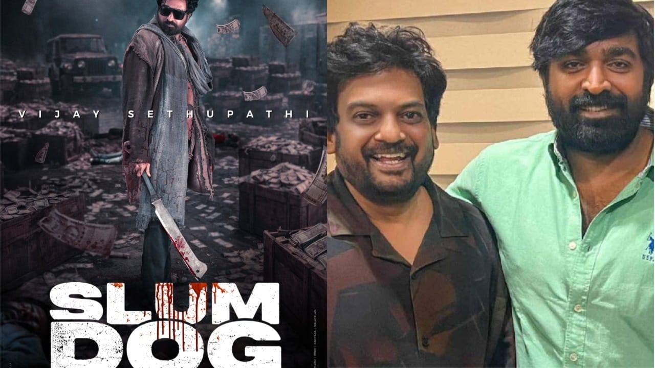 Puri Jagannadh: "స్లమ్ డాగ్" సంగతేంటి..రిలీజ్ డేట్ వస్తుందా రాదా?