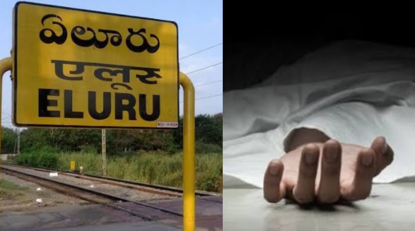 రైలు ఢీకొని నలుగురి దుర్మరణం.. ఆత్మహత్యగా అనుమానాలు!