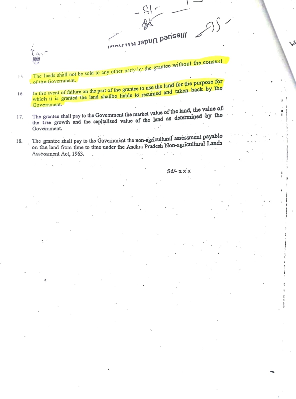 WhatsApp Image 2026-07-06 at 8.41.28 AM (1).jpeg