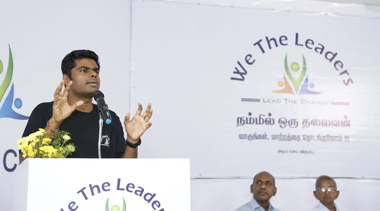 Annamalai : నేను హిందువునే.. ఆ విషయంలో అన్నీ వదిలేస్తా : అన్నామలై