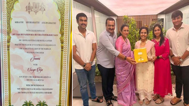 VIRAL: బండ్ల గణేశ్‌ కుమార్తె పెళ్లి పత్రికలో చంద్రబాబు దంపతుల పేర్లు