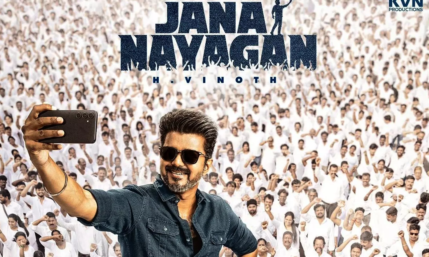 Jana Nayagan: చెన్నైలో విజయ్ సినిమా షోలు నిలిపివేత..కారణం చిన్నపిల్లలే!