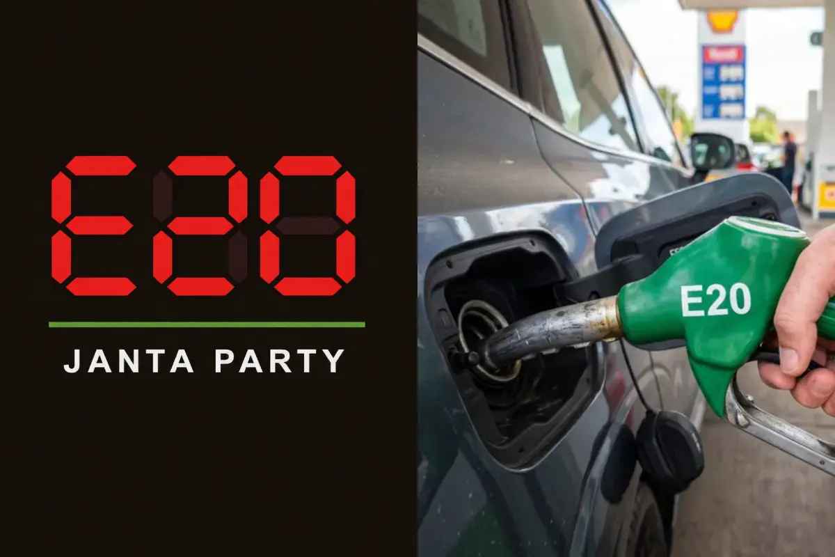E20 Janta Party: బొద్దింకల పార్టీ సూపర్ సక్సెస్.. ఇప్పుడు మరో కొత్త పార్టీ.. టార్గెట్ ఎవరంటే
