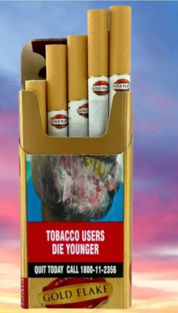 Duplicate Cigarates : ఈ సిగరేట్స్ అసలే తాగొద్దు.. తాగితే పోతారు!