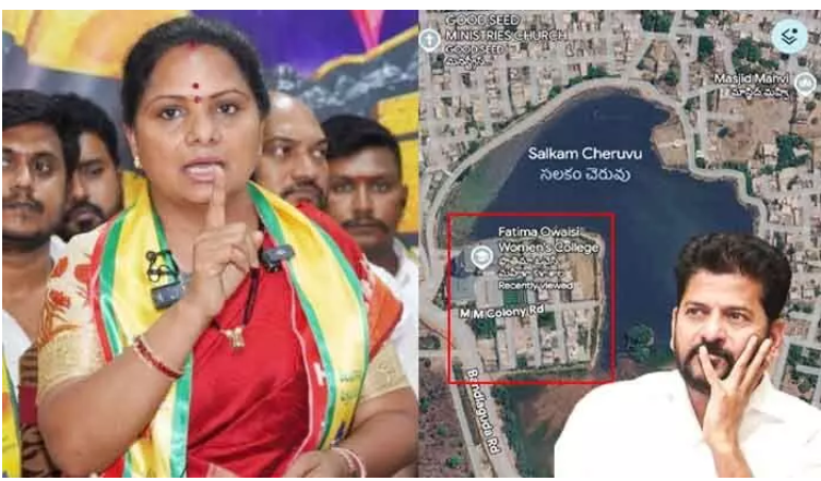 kavitha: రేవంత్ సర్కార్ కోర్టులను తప్పుదోవ పట్టిస్తోంది!..