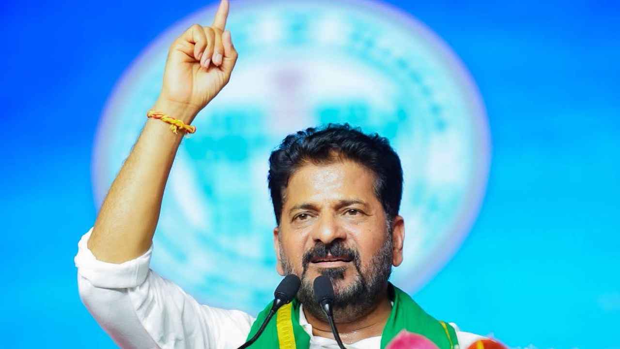 మీకు గతమే తప్ప భవిష్యత్ లేదు, 2034వరకు ప్రజా ప్రభుత్వానిదే అధికారం- సీఎం రేవంత్ రెడ్డి
