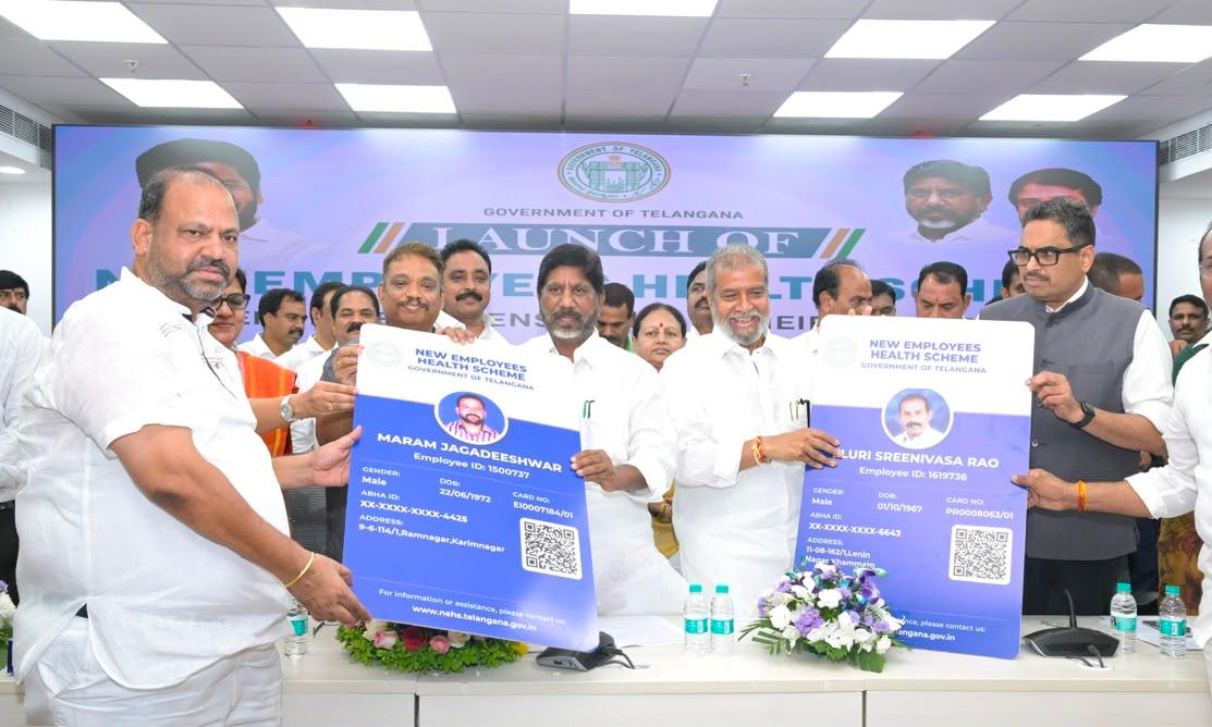 TG : మా పైసలతో మాకే వైద్యమేంది? సర్కారుపై టీచర్స్ ఆగ్రహం!