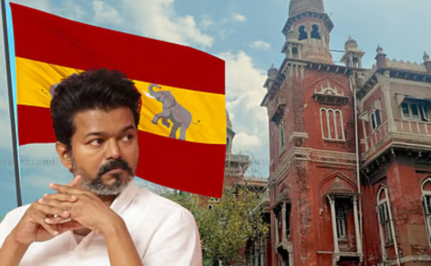 Tamilnadu: సీఎం విజయ్‌కి హైకోర్టు నోటీసులు!