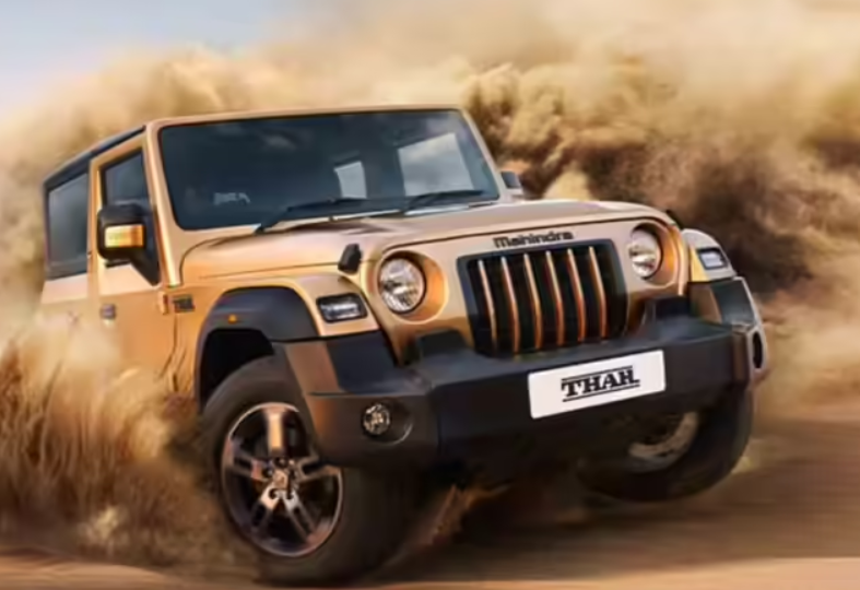 Mahindra Thar: ‘థార్’ కొనాలనుకుంటున్నారా?.. మహీంద్రా గట్టి షాక్!