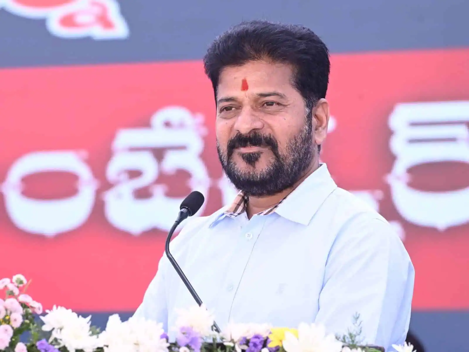 20ఏళ్ల రాజకీయ ప్రస్థానాన్ని పూర్తి చేసుకున్న సీఎం రేవంత్‌రెడ్డి