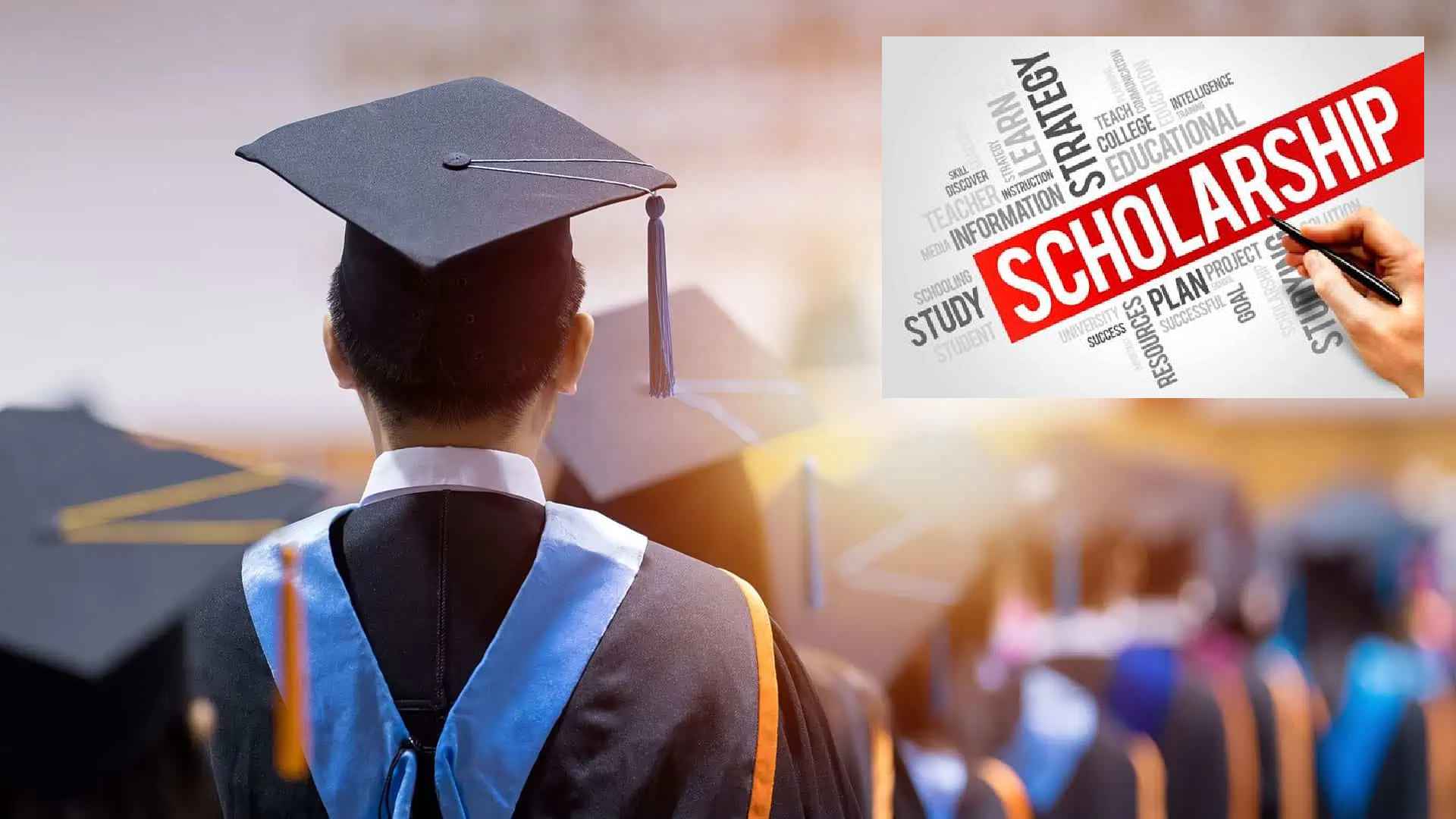 SBI Scholarship 2026: ఒక్కొక్కరికి 15లక్షలు.. విద్యార్థులకు ఎస్బీఐ స్కాలర్‌షిప్స్.. ఎవరు అర్హులు, ఎలా అప్లయ్ చేసుకోవాలి