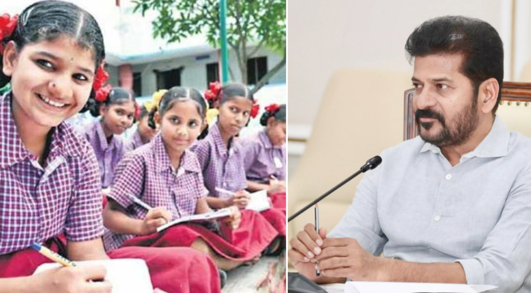 CM Revanth Reddy: గత ప్రభుత్వంలో నిర్వీర్యం అయిన విద్యావ్యవస్థను బలోపేతం చేస్తున్నాం!..