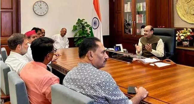 Rahul Gandhi : విద్యార్థుల భవిష్యత్ గురించి మాట్లాడని పార్లమెంట్ ఎందుకు? : రాహుల్