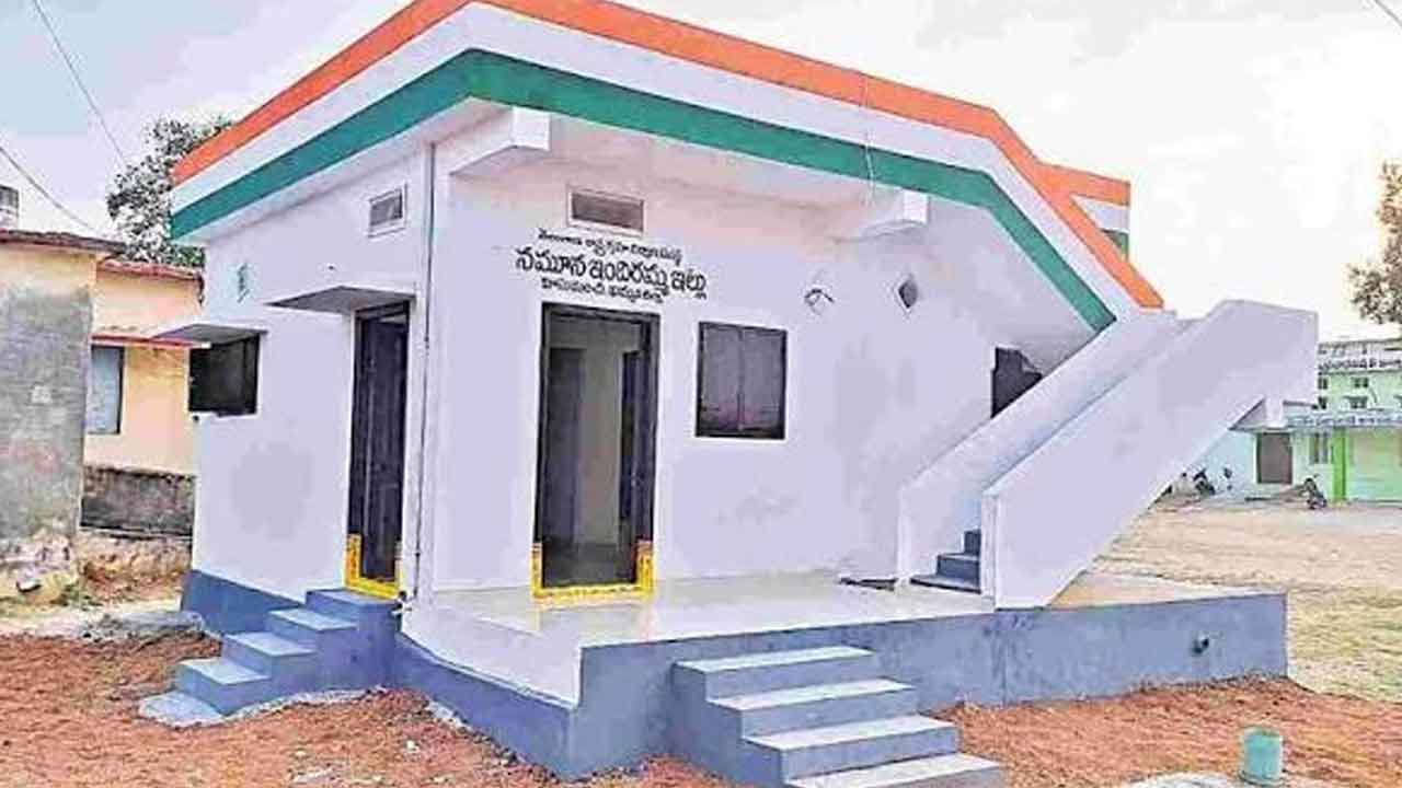 క్యూర్‌లో ఇందిరమ్మ ఇళ్లకు గ్రీన్ సిగ్నల్.. త్వరలో టెండర్లు ఖరారు!..