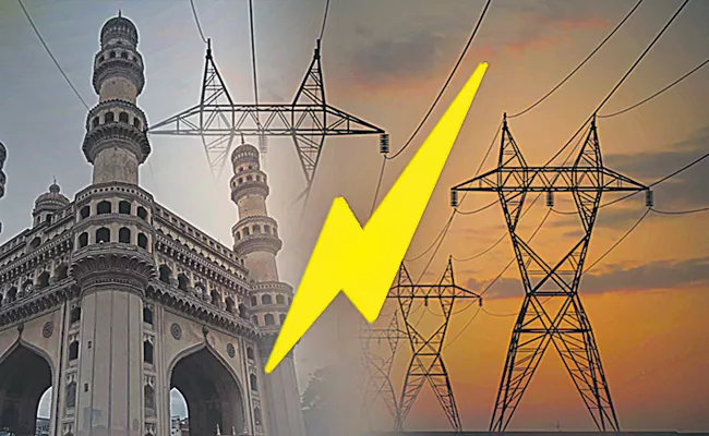 HYD: హైదరాబాదీలకు అలర్ట్.. ఈ ప్రాంతాల్లో కరెంట్ కట్..!