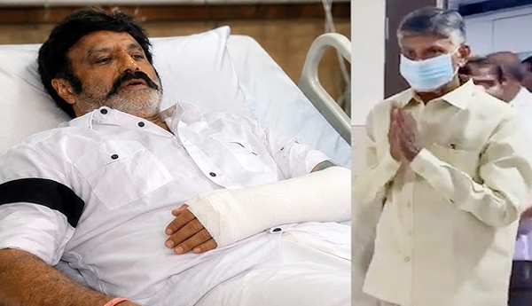 Balakrishna: ఏఐజీలో బాలకృష్ణకు సీఎం చంద్రబాబు పరామర్శ!