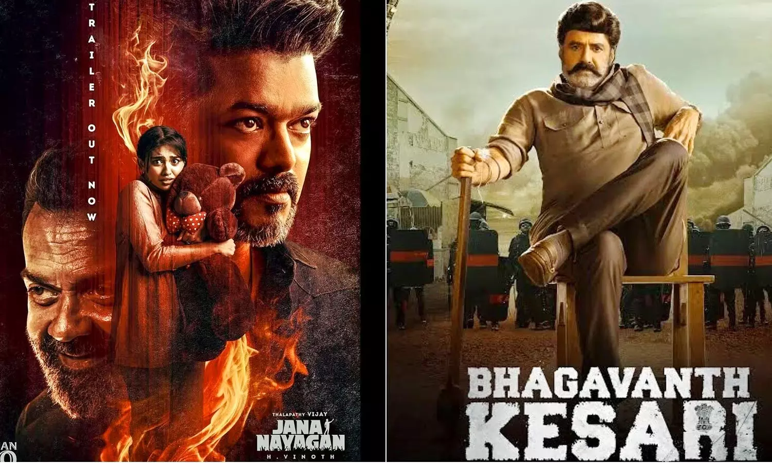 Film News: ఇక్కడ బాలయ్య హిట్..అక్కడ విజయ్ ఫ్లాప్!
