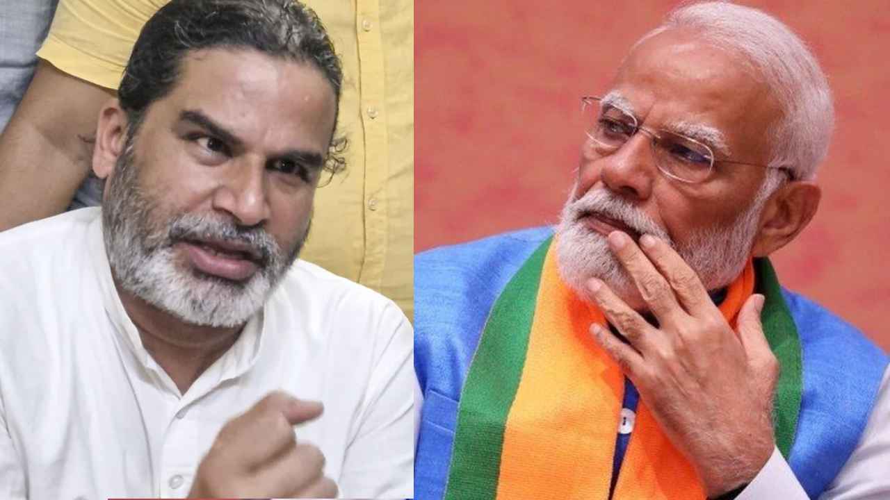 Prashant Kishor: వెంటనే పదవి నుంచి తొలగించండి.. రాత్రికి రాత్రే బెంగళూరుగా మారిపోదు.. ఘన విజయం తర్వాత పీకే సంచలనం