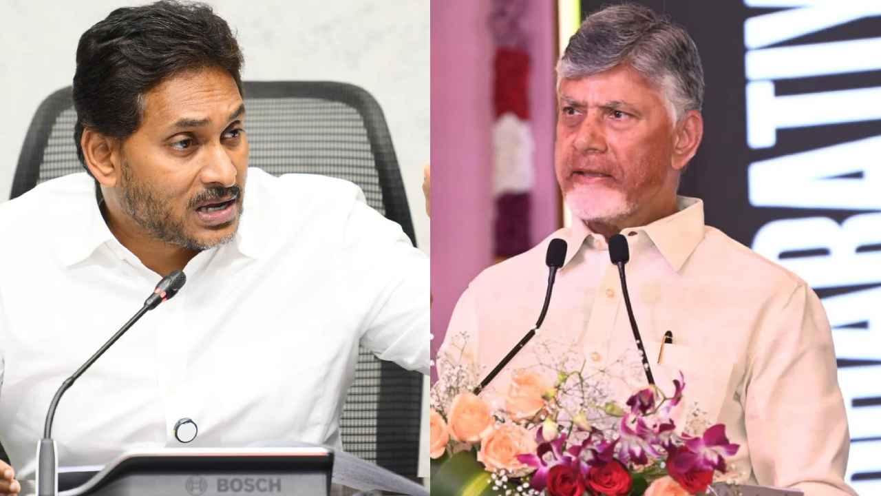 Ys Jagan: ప్రశ్నిస్తే కేసులు, అరెస్టులా? ఇదేనా ప్రజాస్వామ్యం.. కూటమి ప్రభుత్వంపై జగన్ ఫైర్