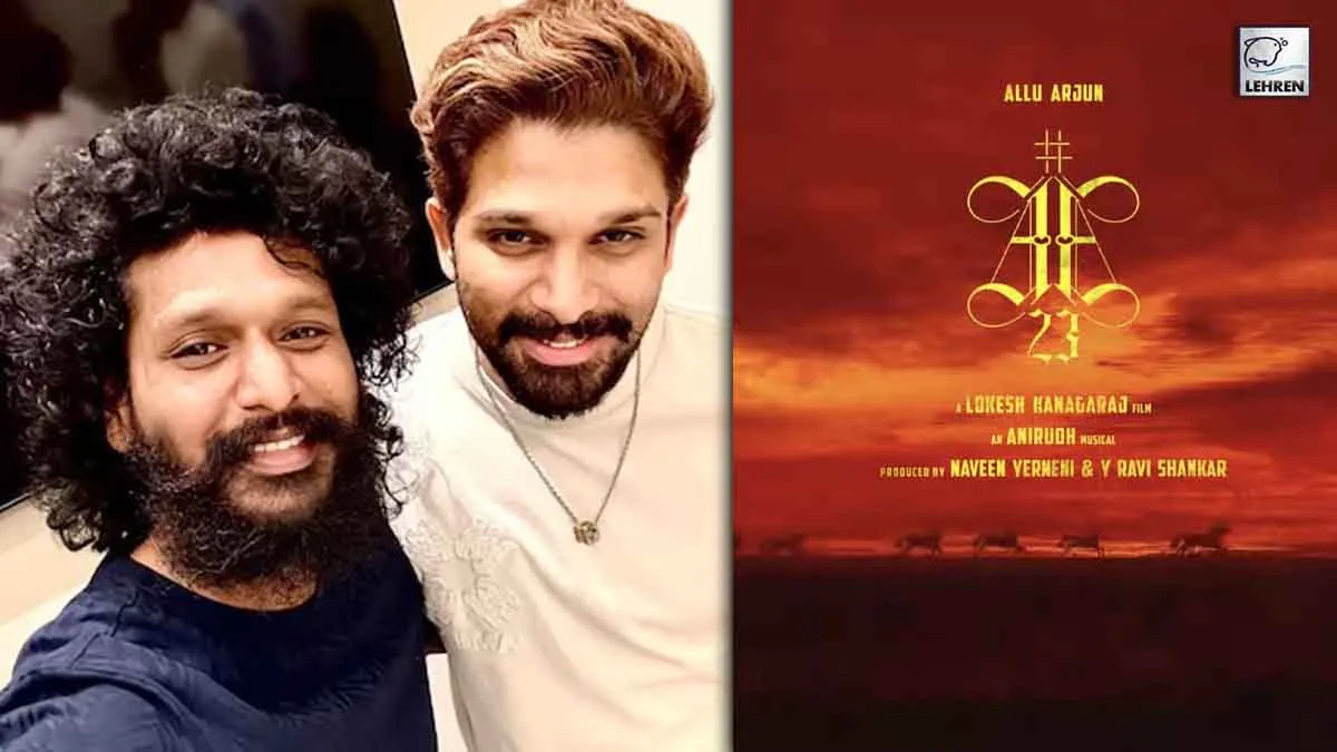 Kollywood: సూర్య, కార్తిలను కన్ఫ్యూజన్లో పెట్టిన లోకేష్!