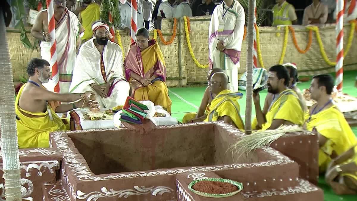 నాగార్జునసాగర్లో వైభవంగా వరుణయాగం.. పూర్ణాహుతిలో పాల్గొననున్న సీఎం రేవంత్ రెడ్డి!