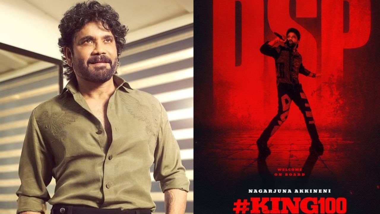 King 100-Devi Sri Prasad: నాగార్జున 100వ సినిమాకి మ్యూజిక్ డైరెక్టర్ ఫిక్స్