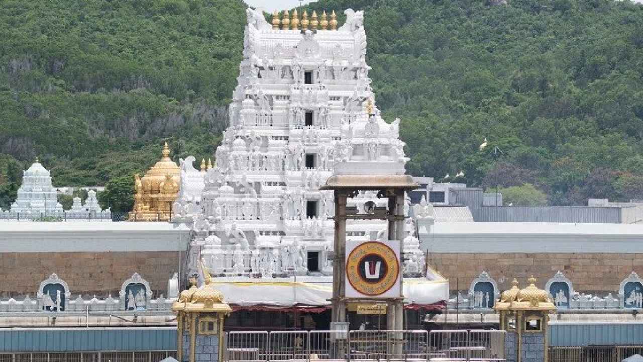 Tirumala Hundi Income: రికార్డు స్థాయిలో శ్రీవారి హుండీ ఆదాయం.. ఒక్క నెలలో రూ.140 కోట్లు
