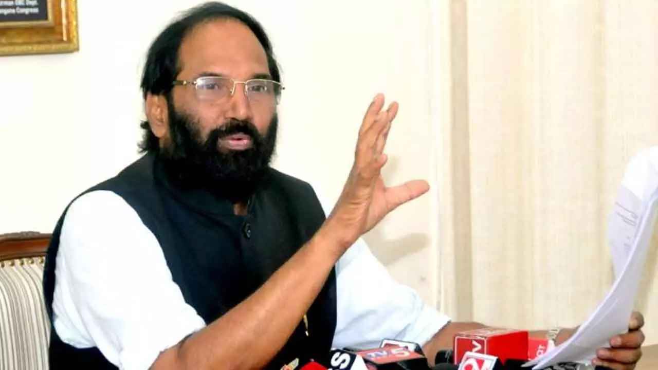 Minister Uttam Kumar Reddy: సీఎంఆర్ వ్యవస్థపై మంత్రి ఉత్తమ్ సమీక్ష.. అధికారులకు కీలక ఆదేశాలు